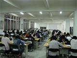 华侨中学周末夜休