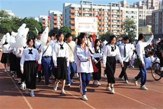 揭阳华侨高级中学举行第十六届体育文化节开幕式