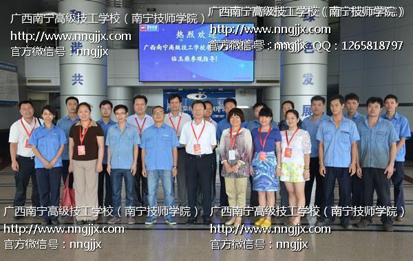 学校文化